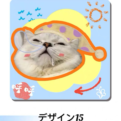 ラビ★犬・猫・うさぎ・ペット似顔絵イラストキーホルダー 5a6f6098b54dfbfb867749b60be60e
