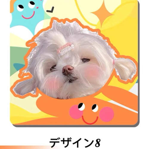 愛犬・愛猫ペット写真ストラップ・キーホルダー（アクリル） 犬