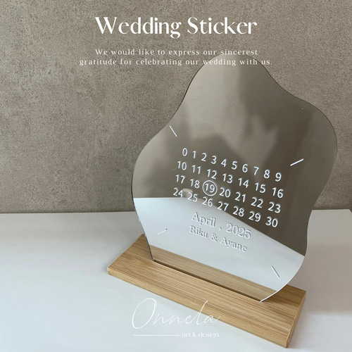 Wedding【 マルジェラ風ウェディング カレンダーステッカー