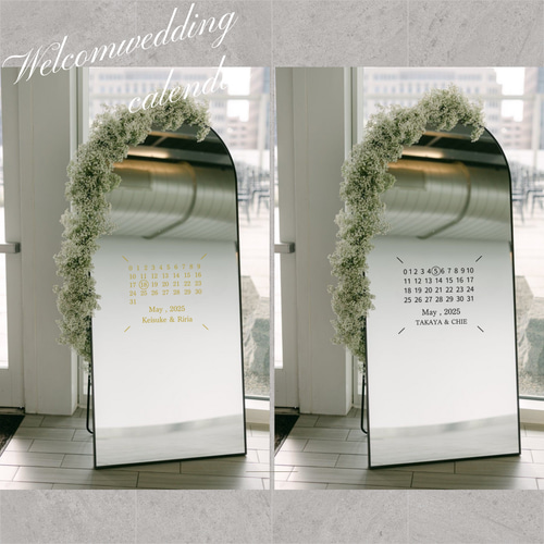 Wedding【 マルジェラ風ウェディング カレンダーステッカー