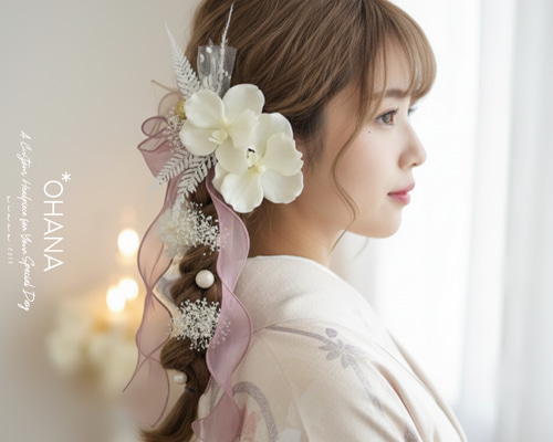 成人式 卒業式 ウェディング リボンアレンジ ヘッドドレス 髪飾り 和装