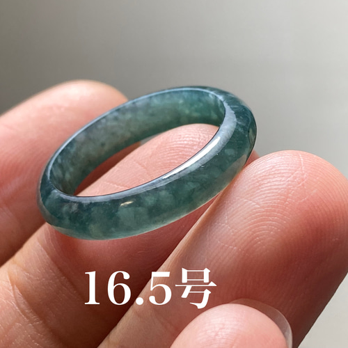 L9-187 氷種 氷灰藍 16.5号 天然グアテマラ産 A貨 本翡翠 くりぬき  