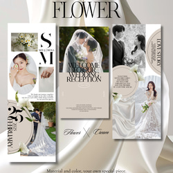 タペストリー3枚セット【DESIGN A】ウェディング/結婚式  ウェルカムスペース ディスプレイ 3枚目の画像