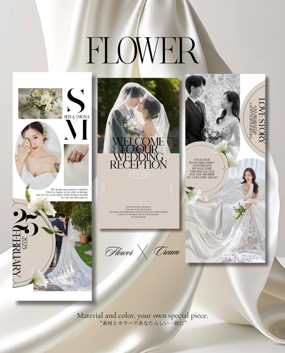 タペストリー3枚セット【DESIGN A】ウェディング/結婚式  ウェルカムスペース ディスプレイ 3枚目の画像