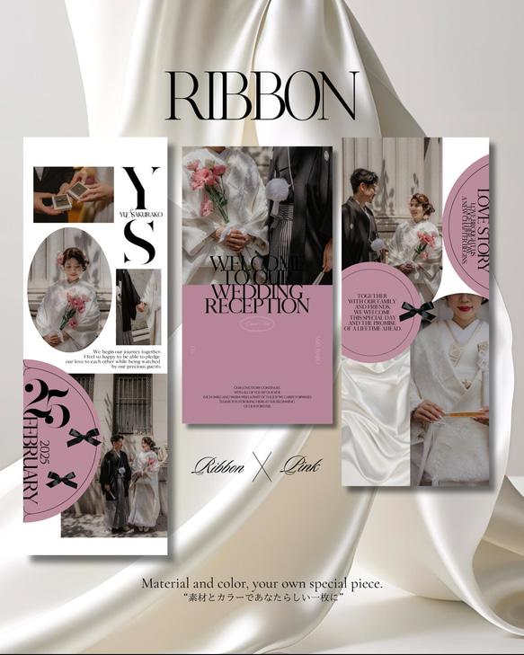 タペストリー3枚セット【DESIGN A】ウェディング/結婚式  ウェルカムスペース ディスプレイ 5枚目の画像