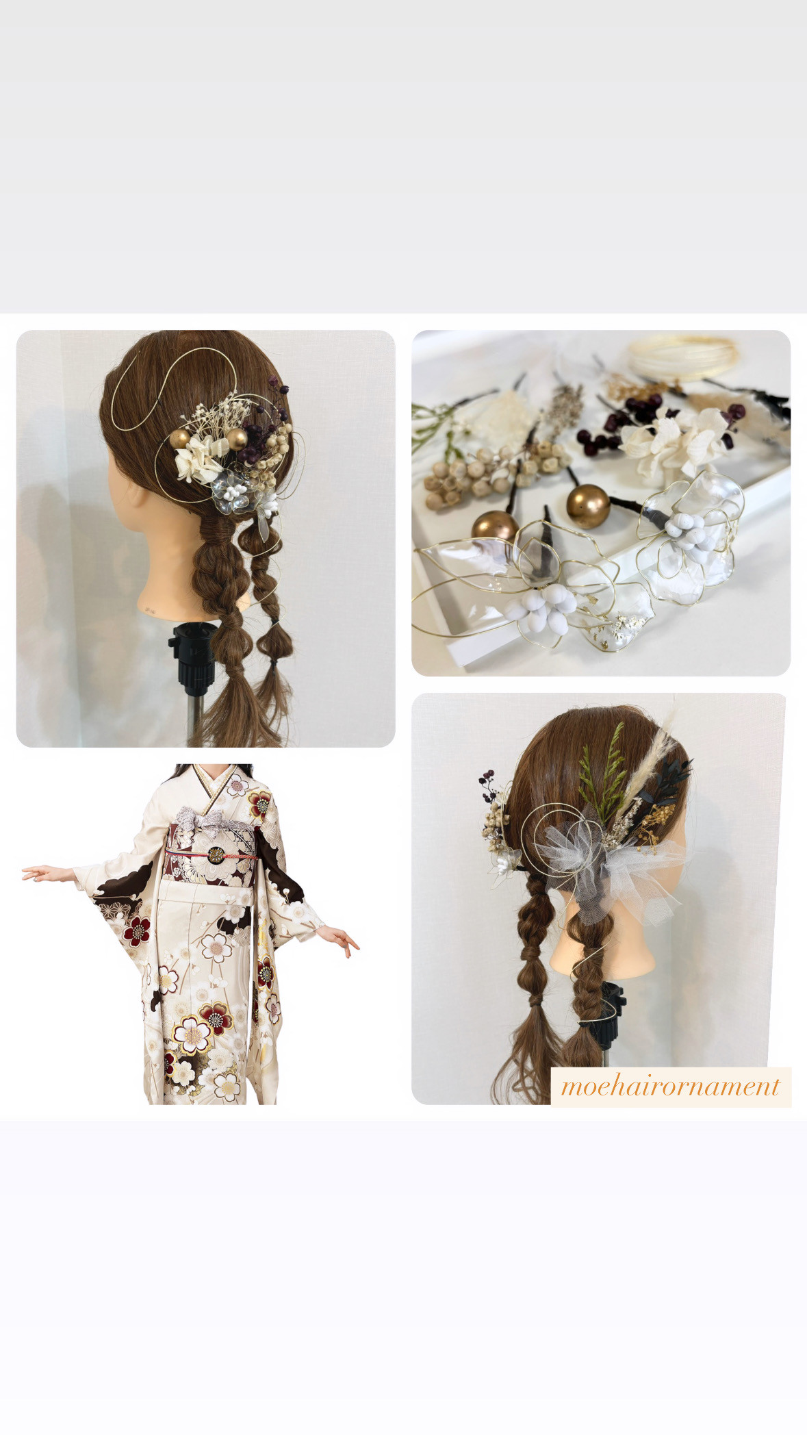 ＊和装用髪飾り＊　成人式髪飾り　七五三　袴　色打掛　プリザーブドフラワー　アメリカンフラワー　水引き　七五三結婚式