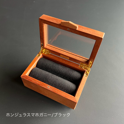 世界三大銘木 木製リングケース【RINGcase-two slot】指輪ケース