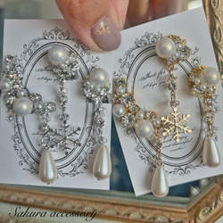 桜ハンドメイド2024 桜 オーロラ ツイスト ピアス イヤリング