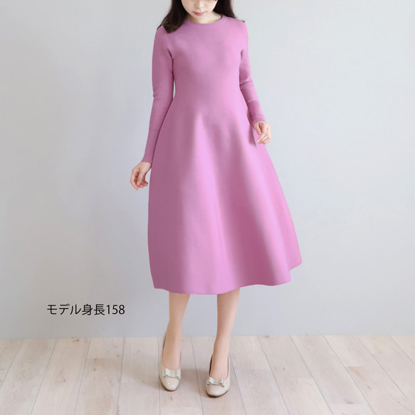 【卒入学に！】ホールガーメント パール付き フィットアンドフレアワンピース【ネイビー】 2枚目の画像