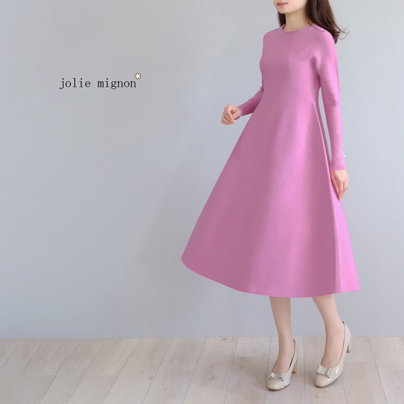 ホールガーメント パール付き フィットアンドフレアワンピース  