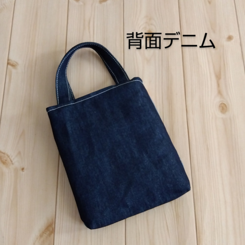 猫とデニム パネル生地のミニミニトートバッグ サブバッグ 890 トート