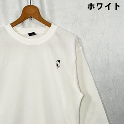 【選べる１１色展開】【秋冬の1枚】三毛猫のワンポイント刺繍 暖か裏起毛フリース生地 長袖スウェット/トレーナー 4枚目の画像