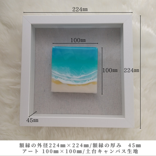 海の絵♡インテリア♡ロンハーマン♡ハワイお土産♡プアラニ なお♡インテリア♡海の絵♡ロンハーマン 海の絵♡インテリア♡