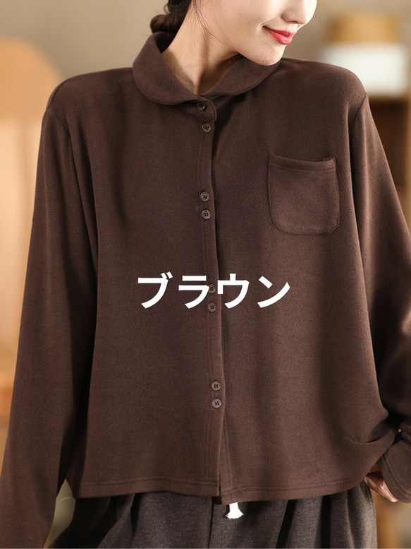 ☆5色 やわらか～い肌触り 裏起毛でぽかぽか シンプルで着心地の良さ抜群  A-00020 2枚目の画像
