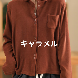 ☆5色 やわらか～い肌触り 裏起毛でぽかぽか シンプルで着心地の良さ抜群  A-00020 3枚目の画像
