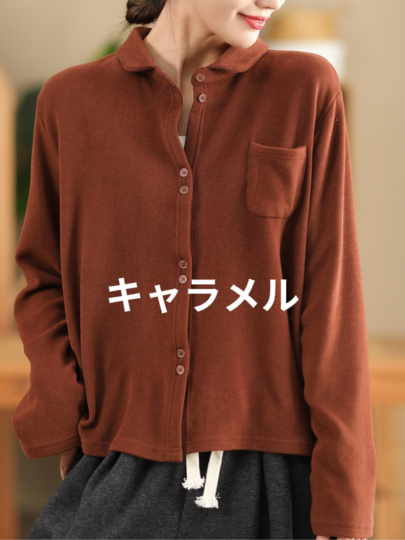 ☆5色 やわらか～い肌触り 裏起毛でぽかぽか シンプルで着心地の良さ抜群  A-00020 3枚目の画像