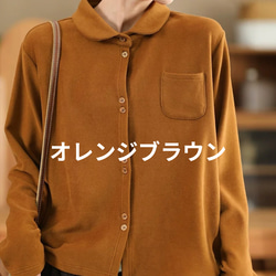 ☆5色 やわらか～い肌触り 裏起毛でぽかぽか シンプルで着心地の良さ抜群  A-00020 4枚目の画像