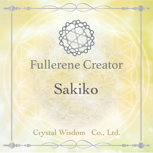 グリーンアベンチュリン 6mm玉 フラーレン 天然石 その他置物 Atelier