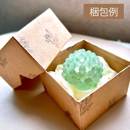 グリーンアベンチュリン 6mm玉 フラーレン 天然石 その他置物 Atelier