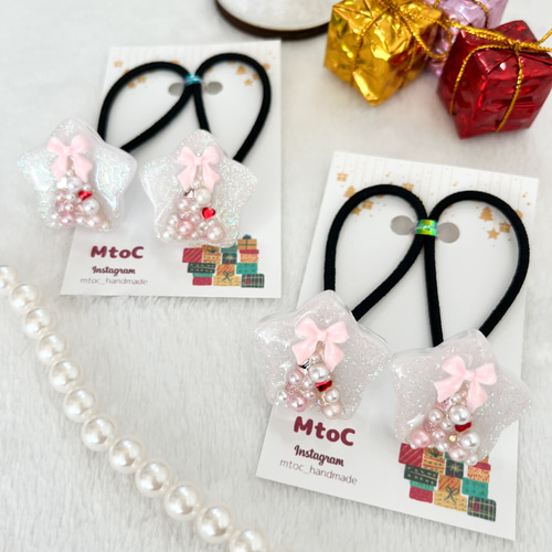 No 975❣️可愛い星型クリスマスレジンヘアゴム❣️٩(๑❛ᴗ❛๑)۶❣️ No 940❣️可愛い星型クリスマスレジンヘアゴム❣️٩(๑❛ᴗ❛๑)۶