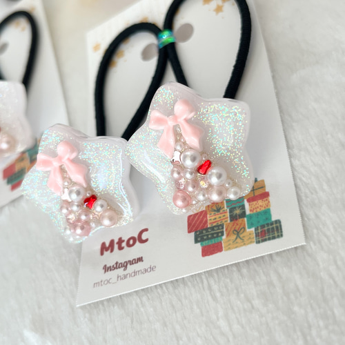 レジン クリスマスツリーのお星さまヘアゴム キッズ ベビー 】子供