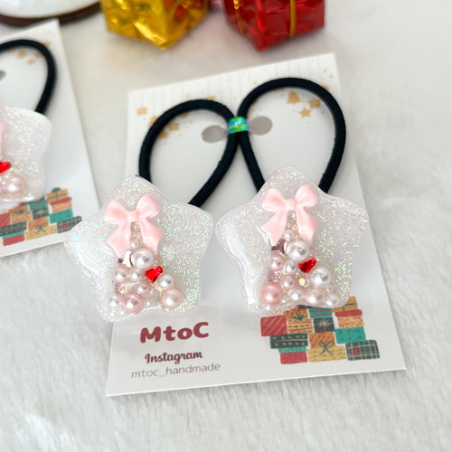レジン クリスマスツリーのお星さまヘアゴム キッズ ベビー 】子供