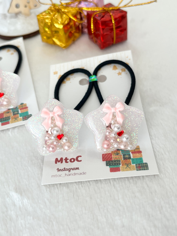 レジン クリスマスツリーのお星さまヘアゴム キッズ ベビー 】子供