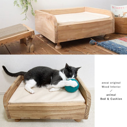 ハンドメイド 猫ちゃん ワンチャン ペット用 2段ベッド♫ 収納スペース