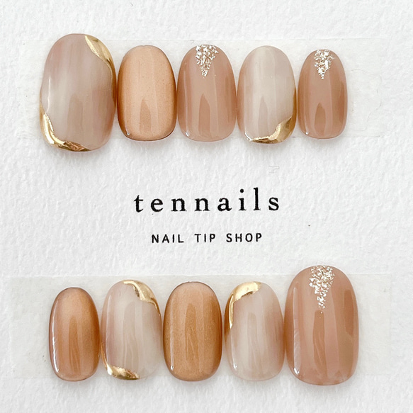 ミルクティー（プロフご覧ください）様 リクエスト 6点 まとめ商品