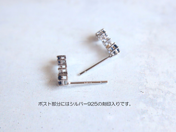 ☆冬の星座☆シルバー925【極上 ミッドナイトブルー CZダイヤモンド gold & silver】ピアス 6枚目の画像