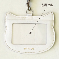 IDホルダー ねこ柄 本革　02215 3枚目の画像