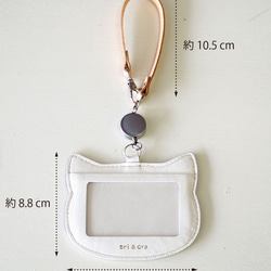 IDホルダー ねこ柄 本革　02215 8枚目の画像