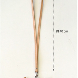 IDホルダー ねこ柄 本革　02215 7枚目の画像