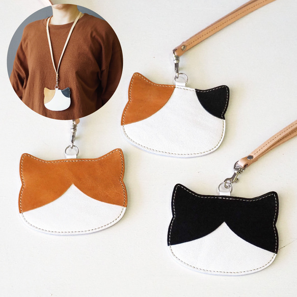 IDホルダー ねこ柄 本革　02215 1枚目の画像