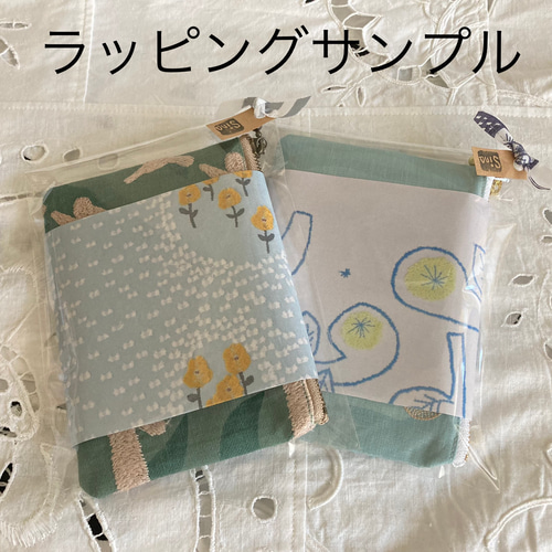 マチ付き☆ミナペルホネン sky flower ポーチ ポーチ shinamon 通販 