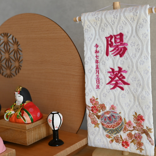 送料無料】ひな人形 ひな祭り Hina festival 小さいひな人形 送料無料】ひな人形 ひな祭り Hina festival 小さいひな人形