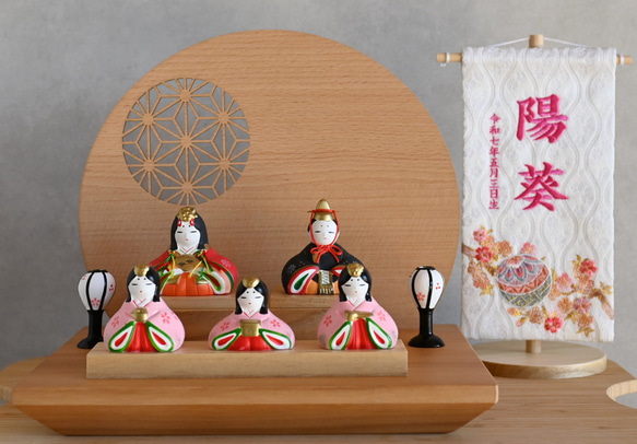 送料無料】ひな人形 ひな祭り Hina festival 小さいひな人形 送料無料】ひな人形 ひな祭り Hina festival 小さいひな人形