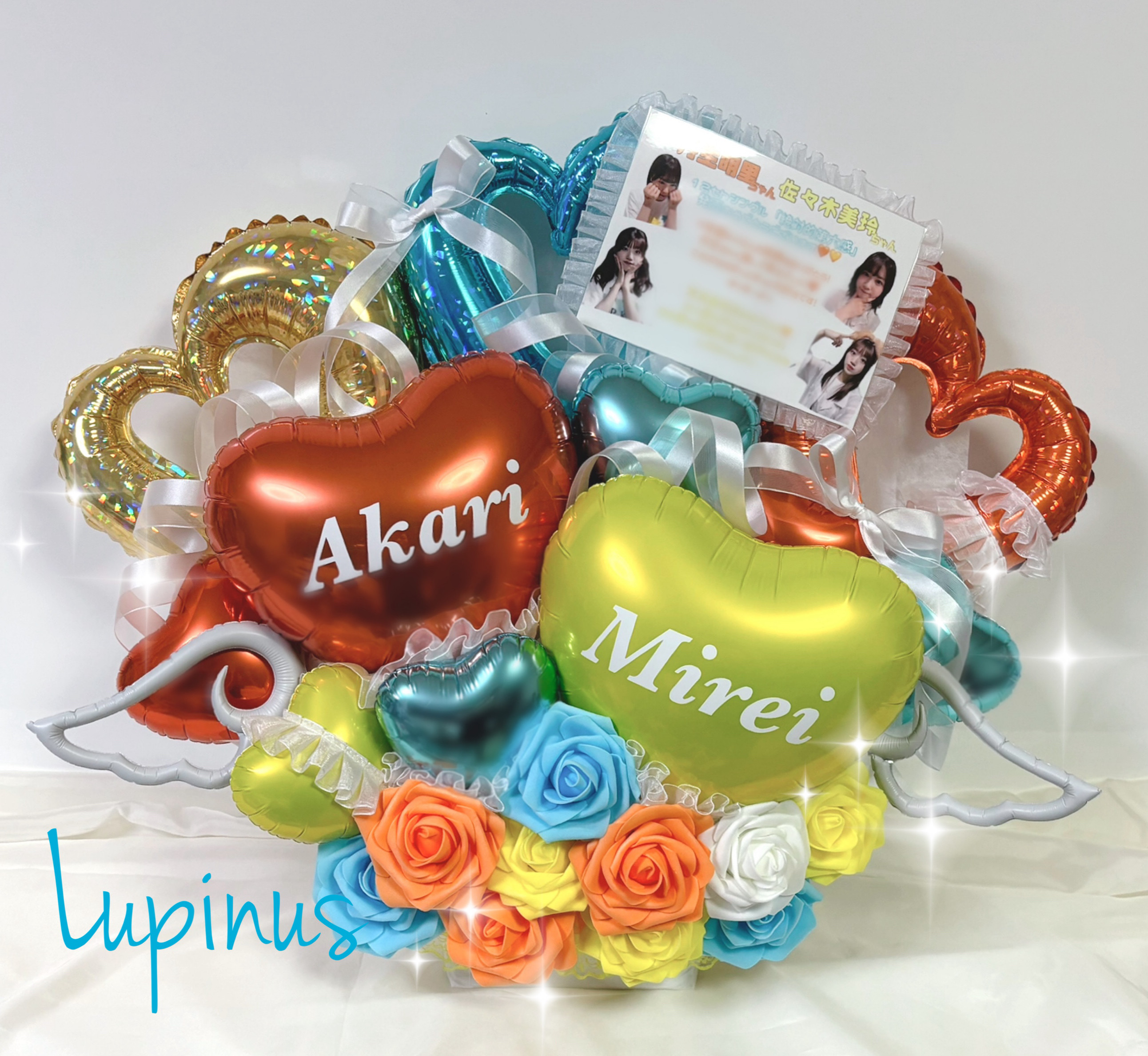 オリジナル オーダーバルーンアレンジ  推し活 握手会 ライブ