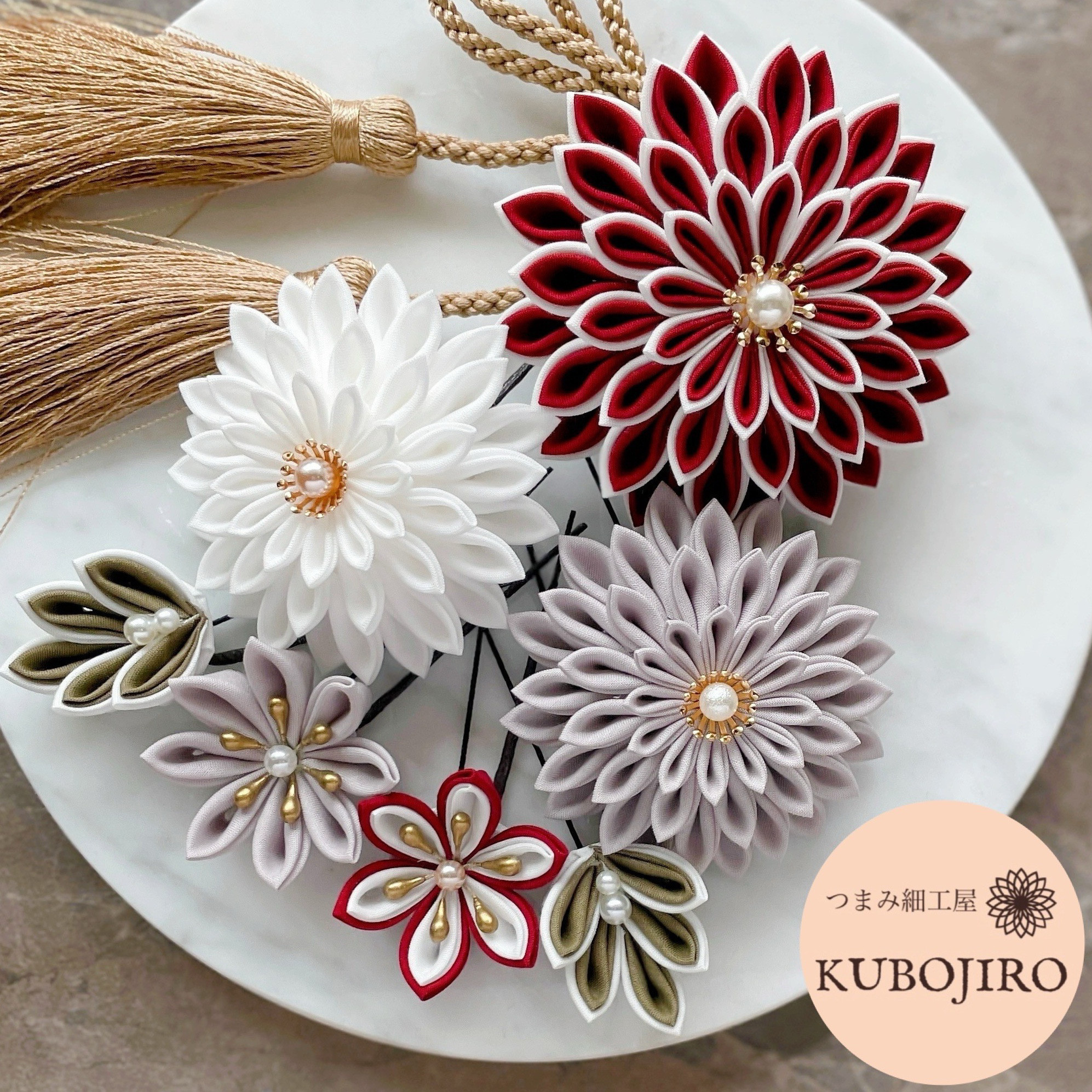 つまみ細工髪飾り豪華8点セット✴︎ダークレッド×パウダーグレー　成人式　卒業式　七五三　髪飾り