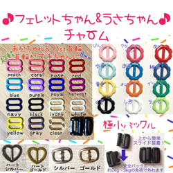 49800＊迷子札付＊フルオーダーの軽い首輪 7枚目の画像