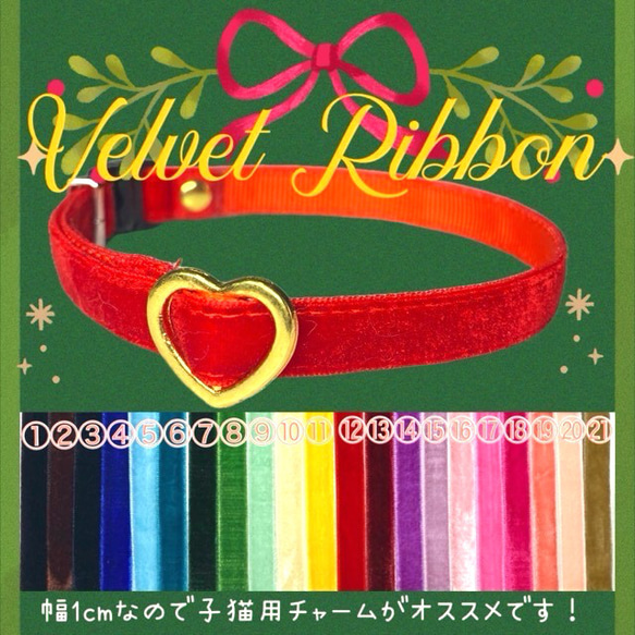 49900＊迷子札付＊フルオーダーの軽い首輪 1枚目の画像