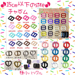 49900＊迷子札付＊フルオーダーの軽い首輪 4枚目の画像