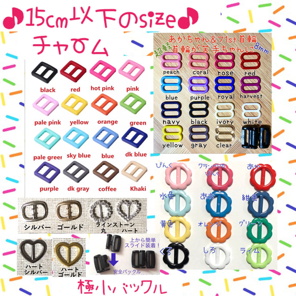 49900＊迷子札付＊フルオーダーの軽い首輪 4枚目の画像