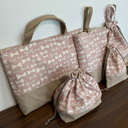 【S2♡さま専用】入学5点セット　① 入園入学5点セット — COLORFUL CANDY STYLE