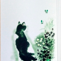 猫    日本画・彩墨画 穐月 明「 萩の猫 」墨彩画 F8 ( 8号 ) 絵画 日本画 肉筆 手書き 墨絵