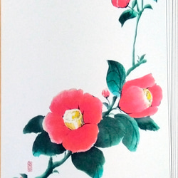 5枚セット｛椿とメジロ｝墨彩画の葉書 ポストカード 眞墨彩デザイン