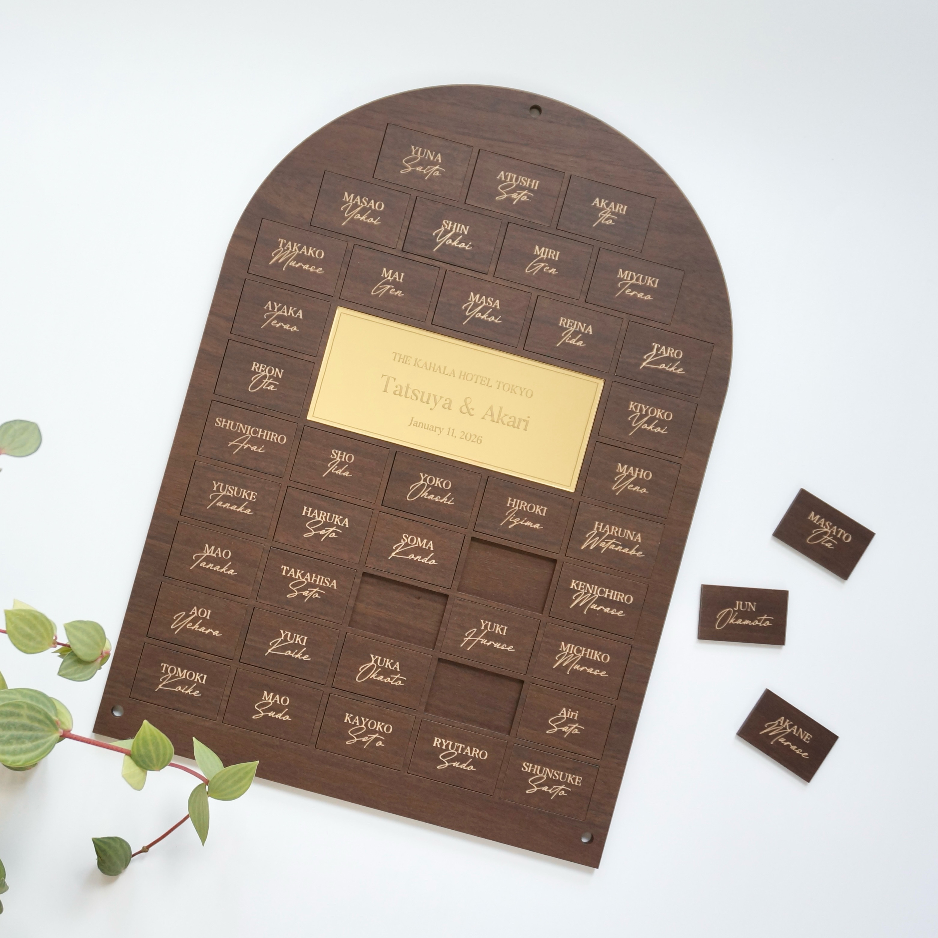 木の結婚証明書　ゲスト参加型　アーチ型ウォルナット