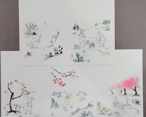 90e5cc9feb462dfe2fff5aab57e4cc