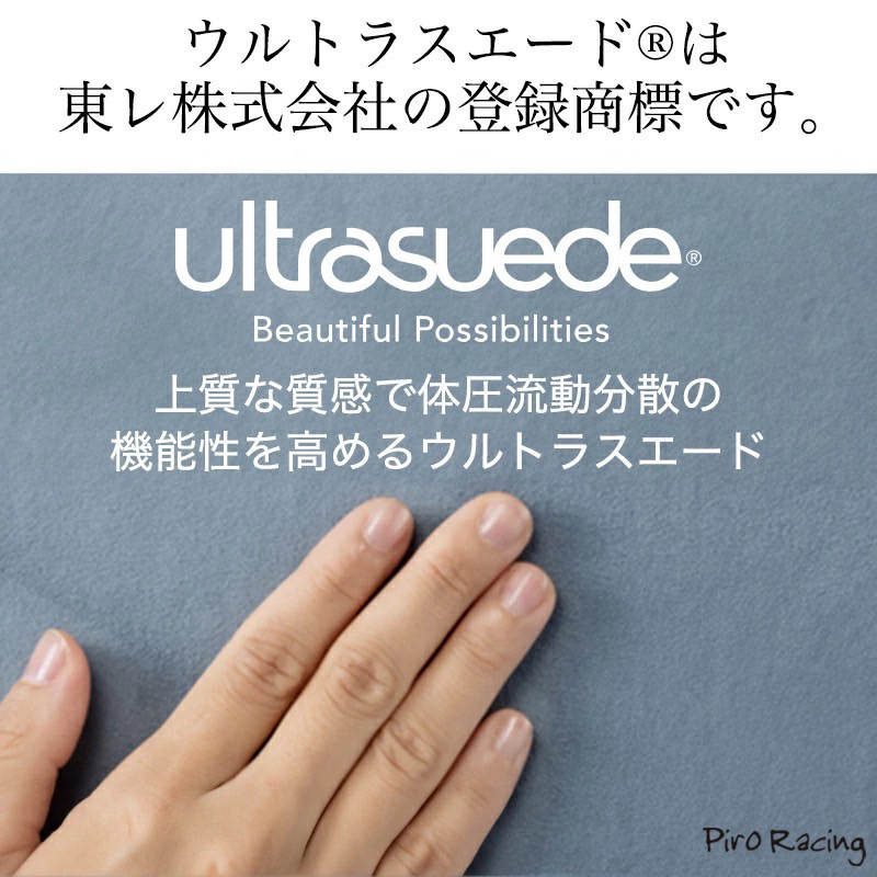 エクスジェル ザ・アウル ハイエスト コンパクト クッション