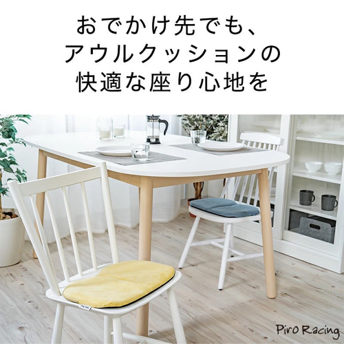 エクスジェル ザ・アウル ハイエスト コンパクト クッション その他